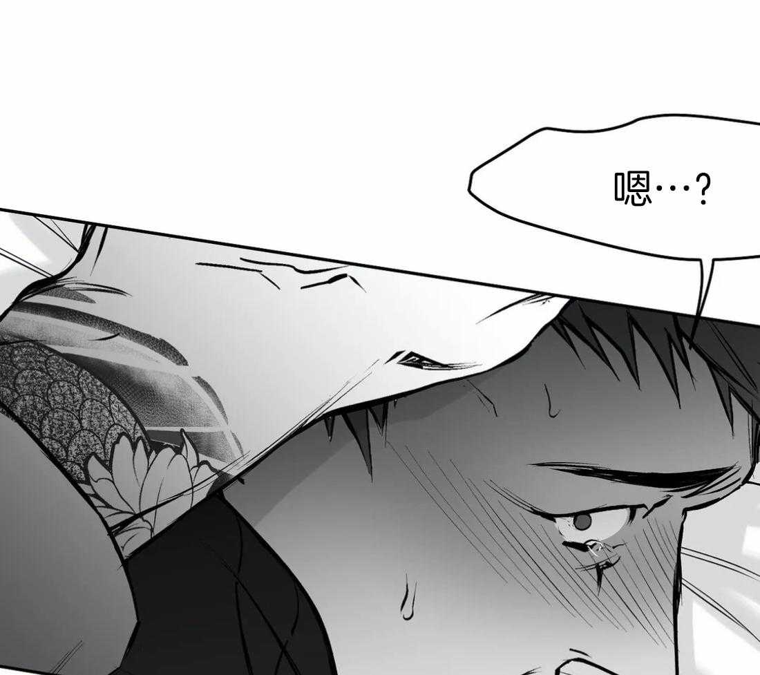 第35话_就这样吧22