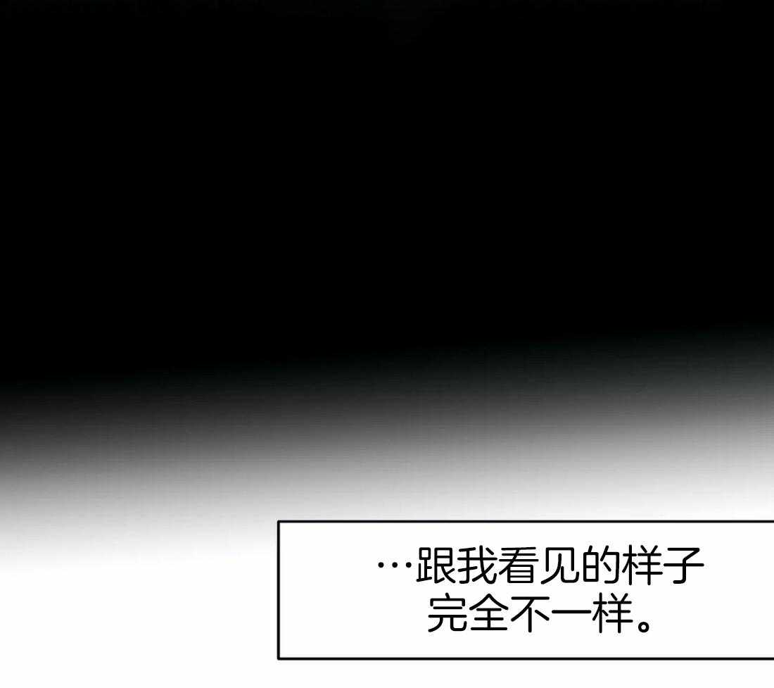 第35话_就这样吧28