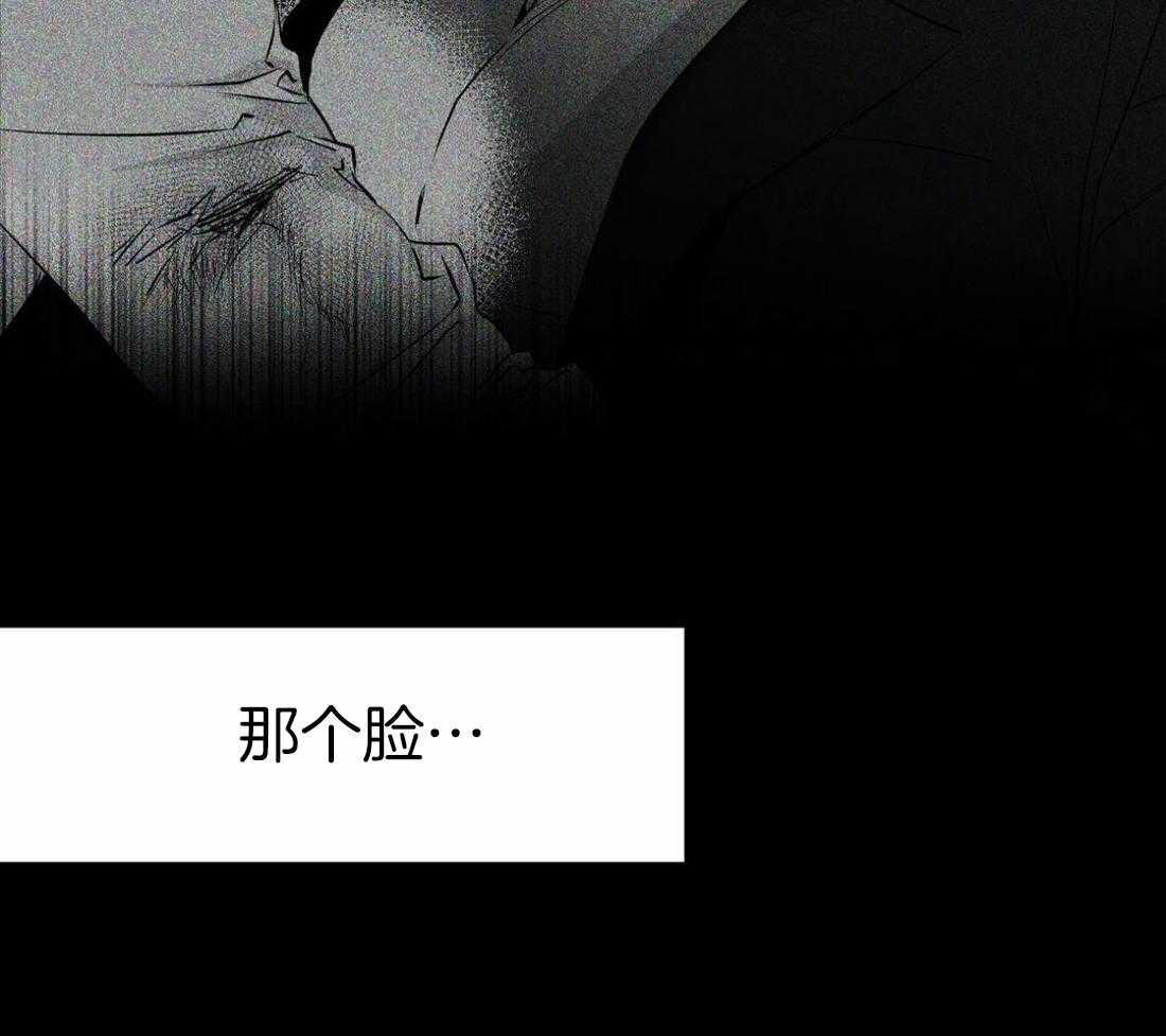 第35话_就这样吧33