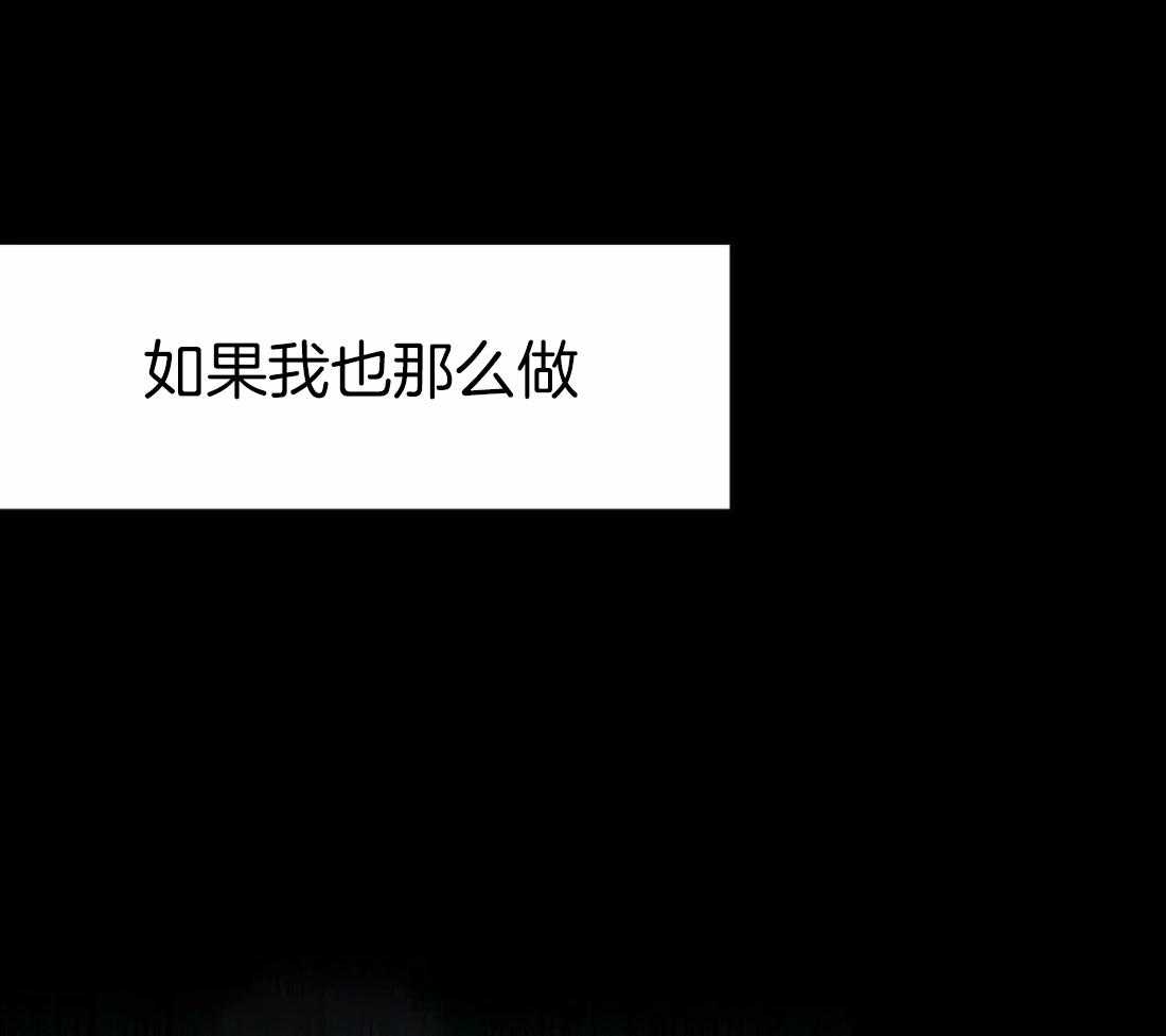 第35话_就这样吧36