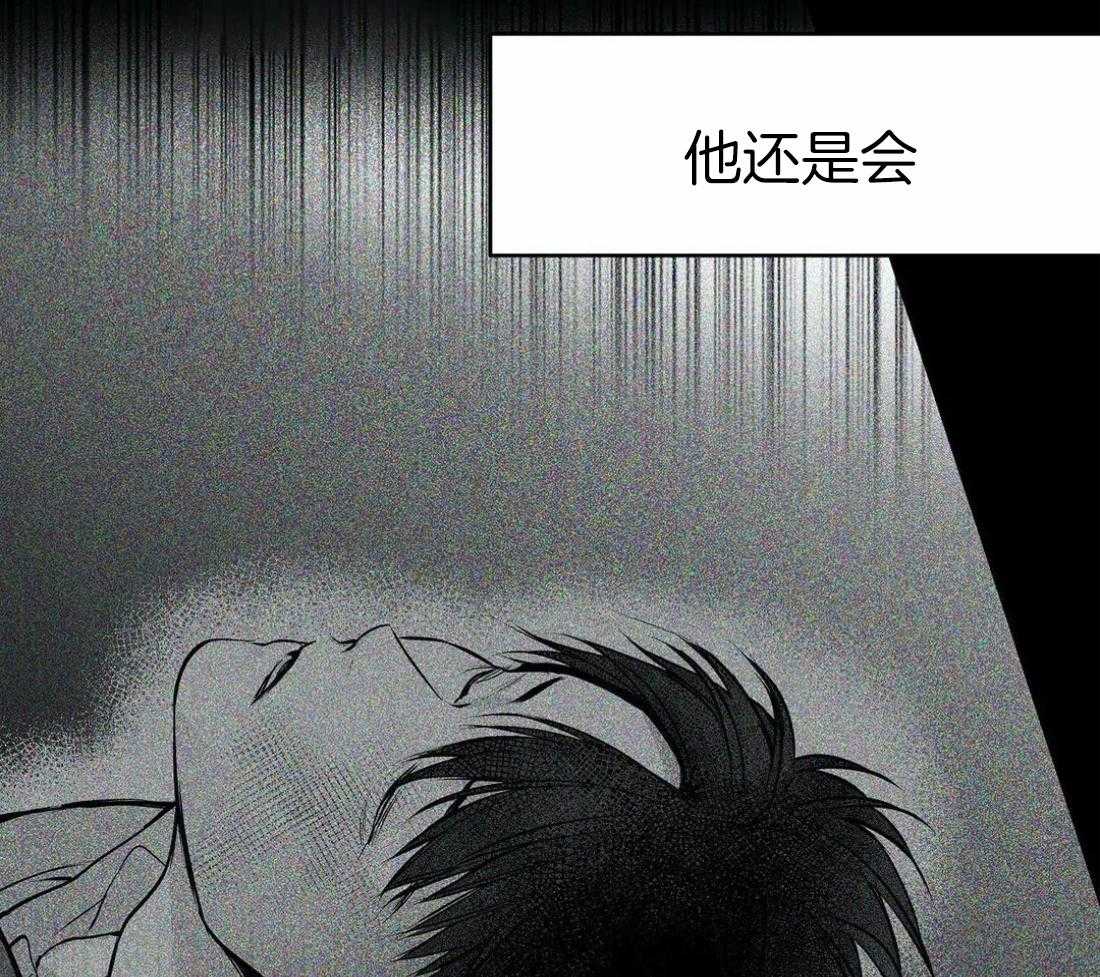 第35话_就这样吧37