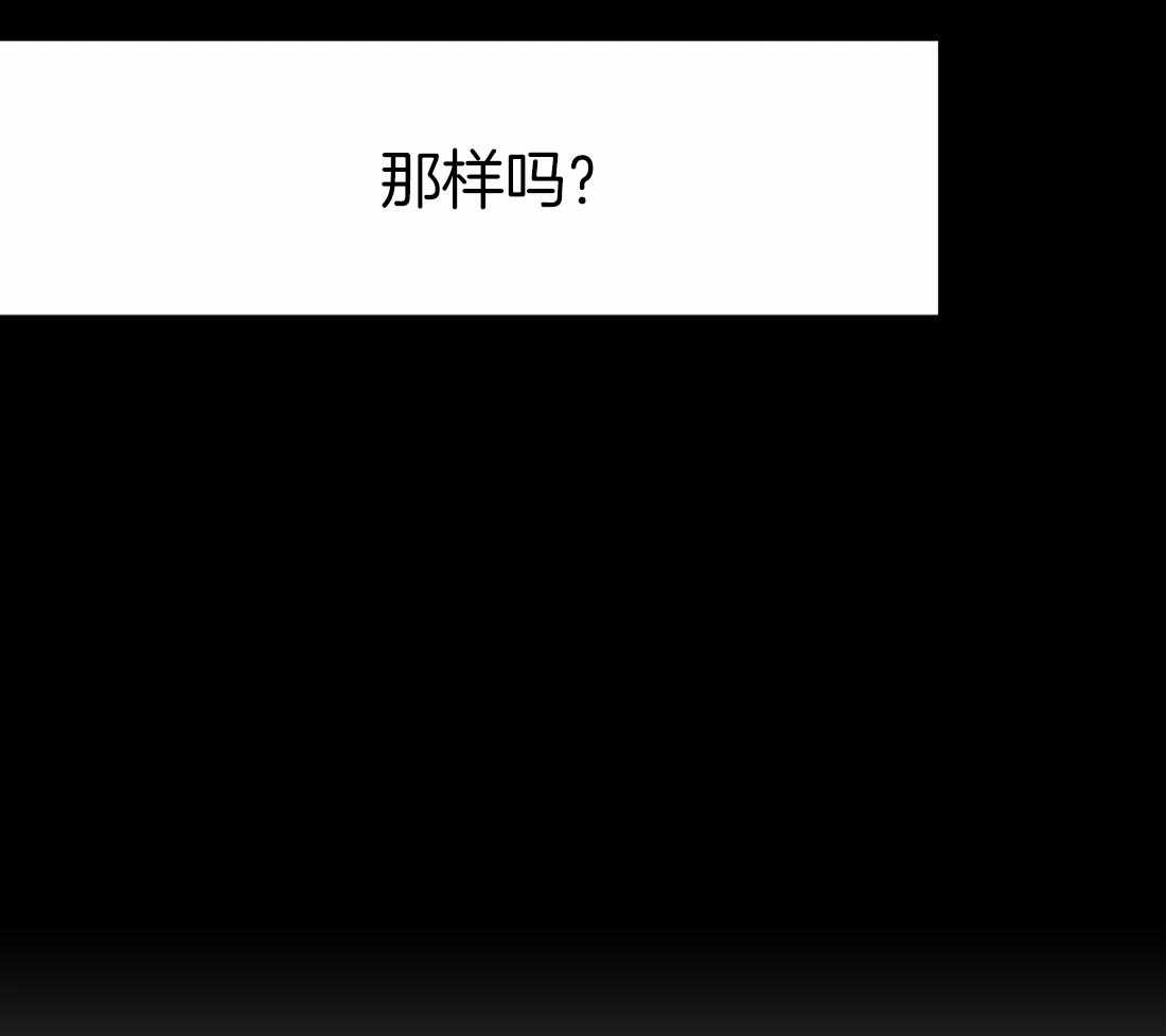 第35话_就这样吧39