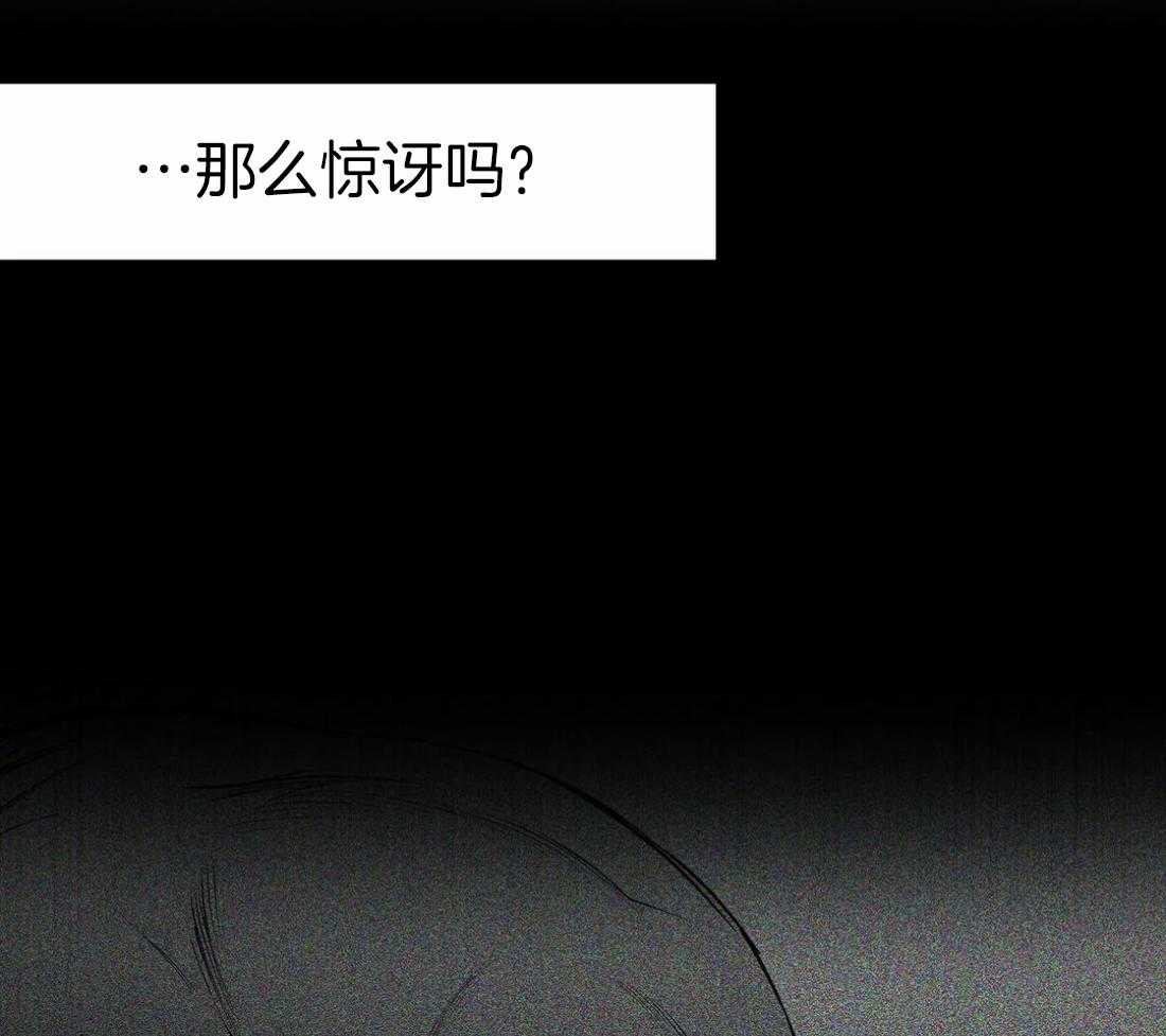 第35话_就这样吧4