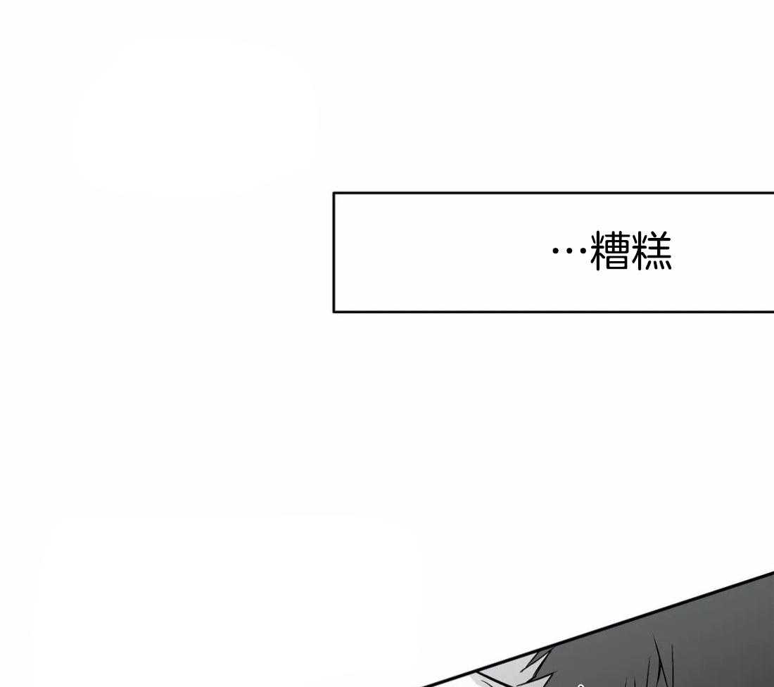 第35话_就这样吧42