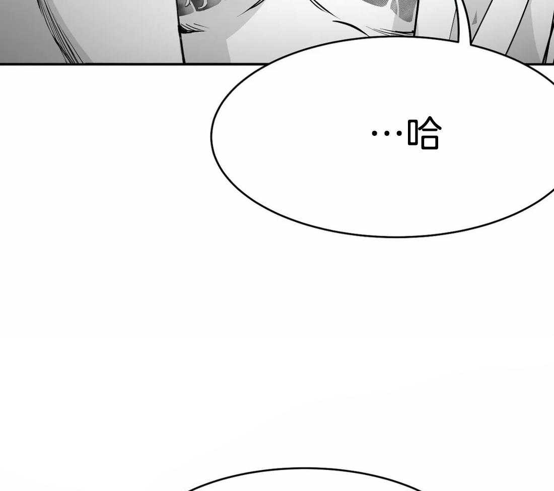 第35话_就这样吧46