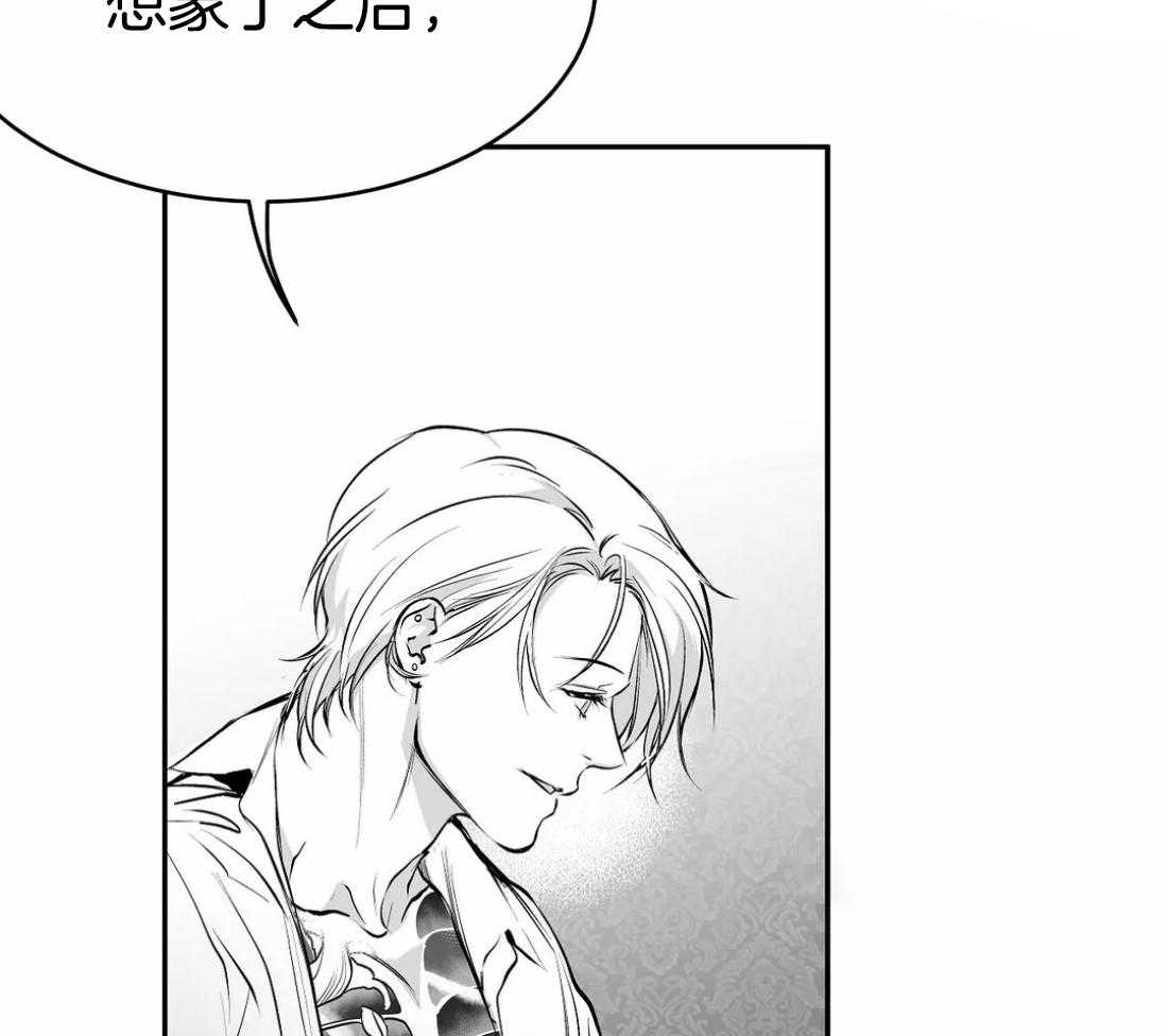 第35话_就这样吧48