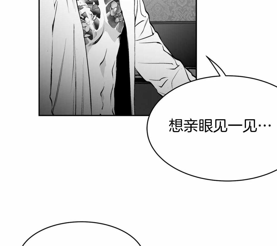 第35话_就这样吧49