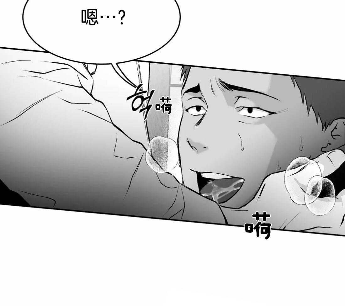 第35话_就这样吧50