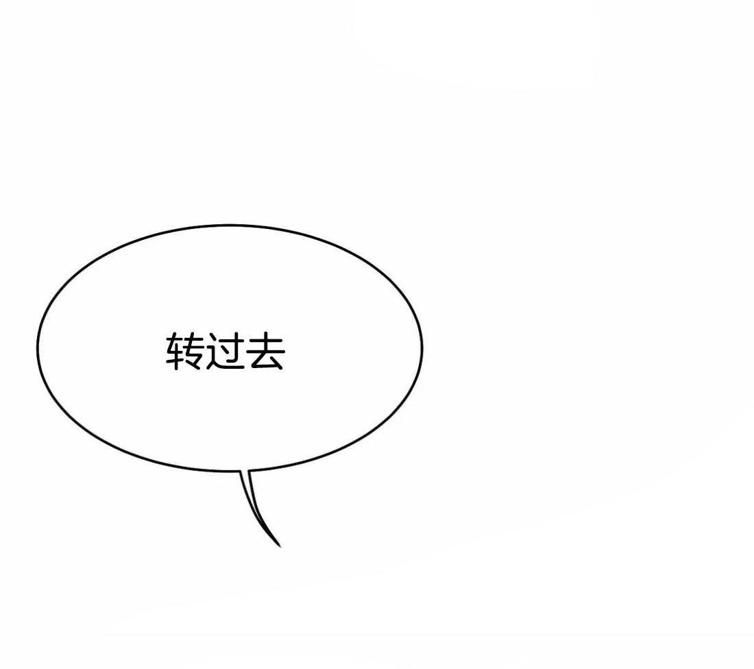 第35话_就这样吧51