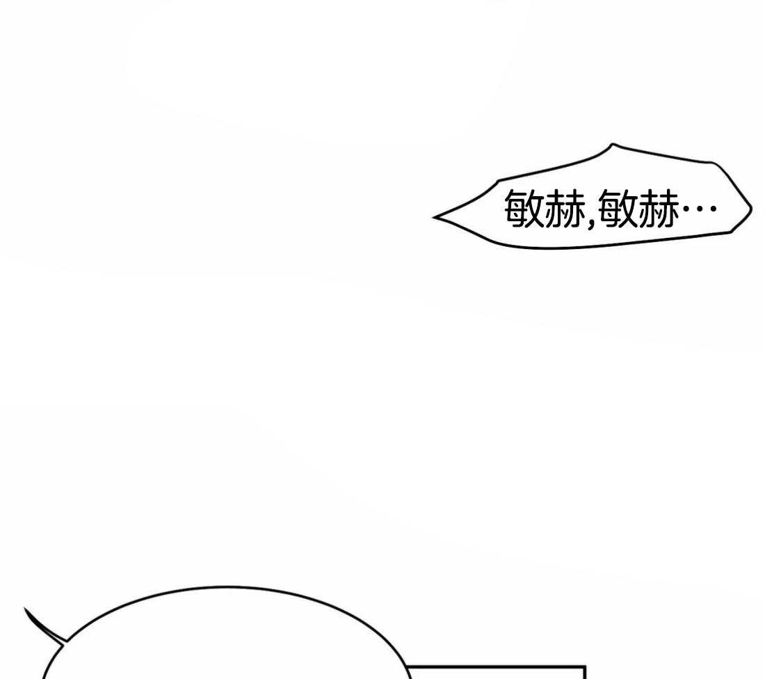 第35话_就这样吧52