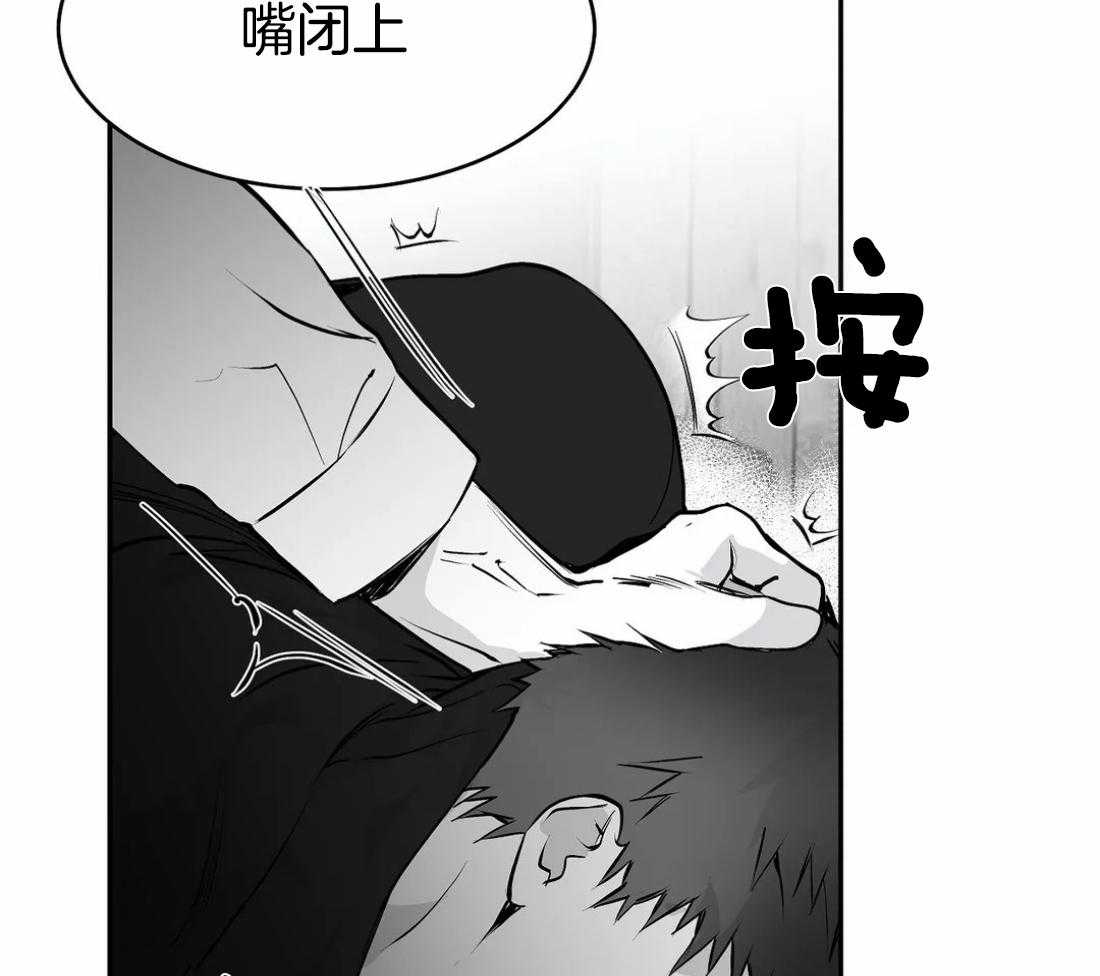 第35话_就这样吧53