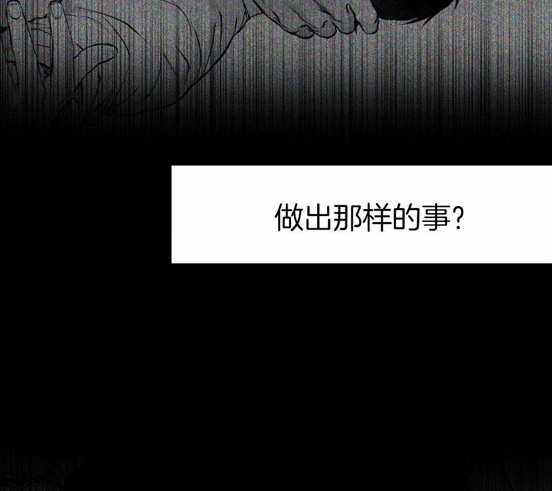 第35话_就这样吧6