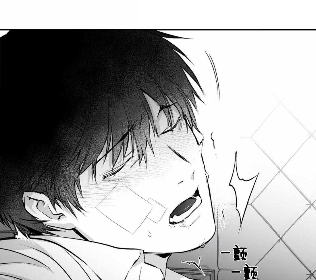 第35话_就这样吧61
