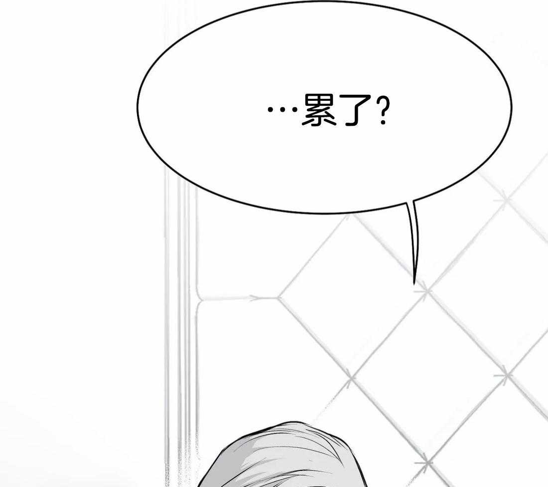 第35话_就这样吧63