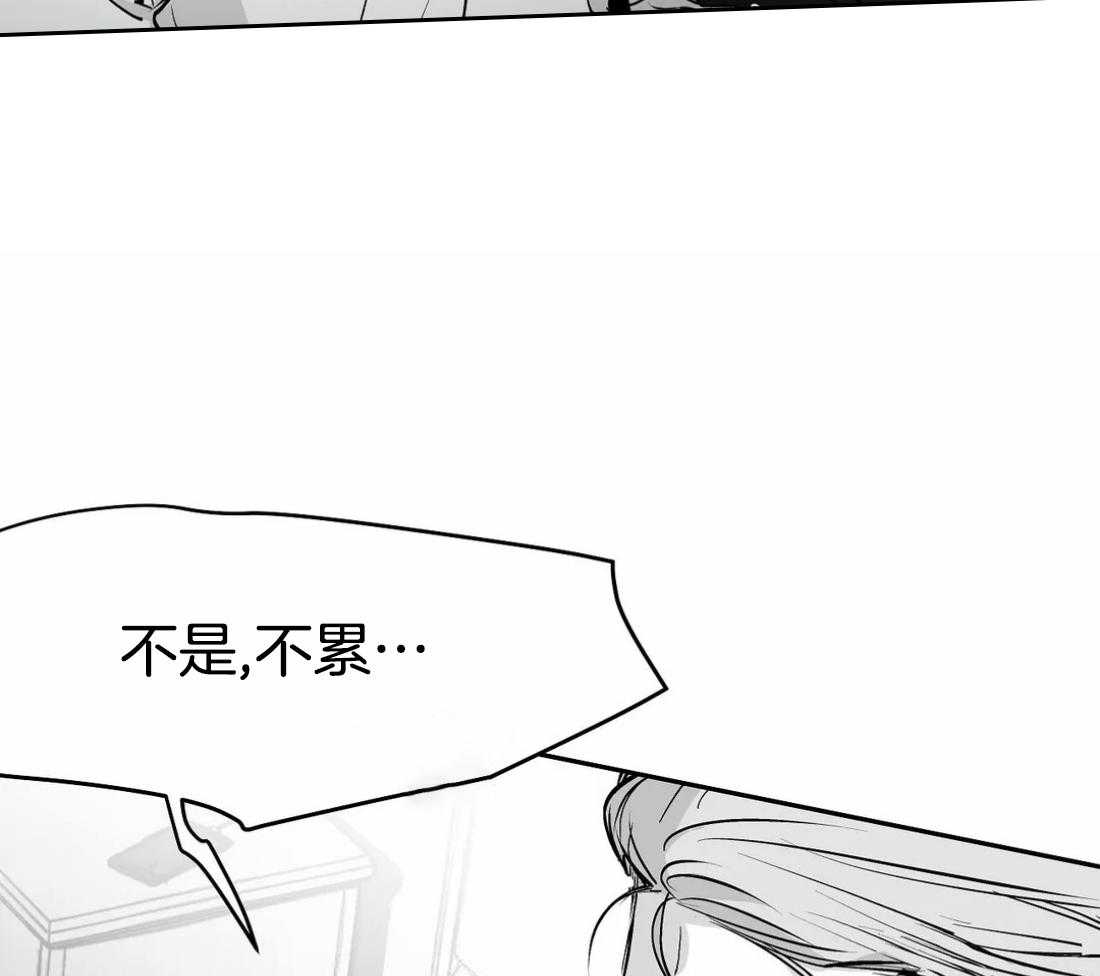 第35话_就这样吧65