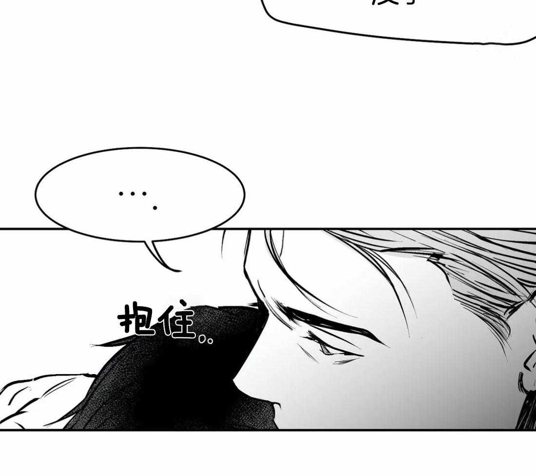 第35话_就这样吧67
