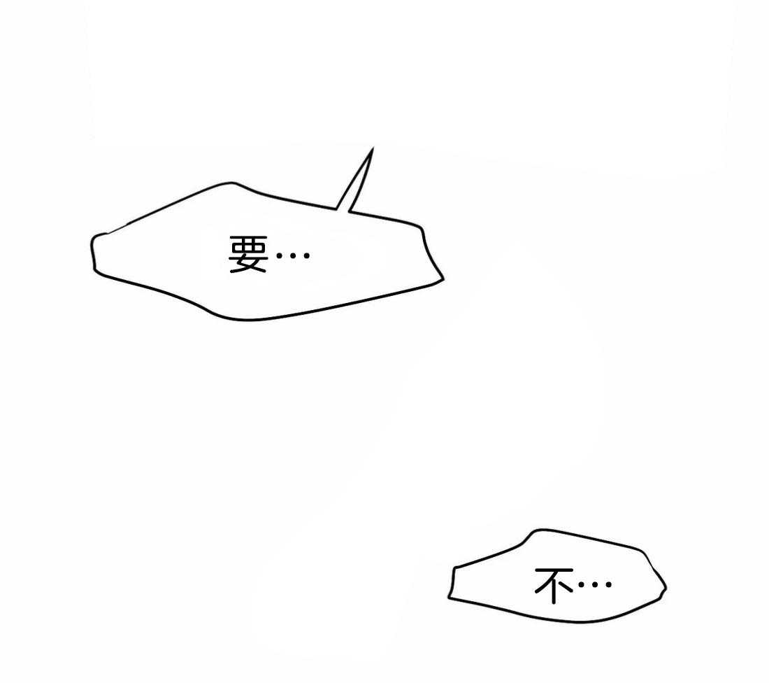 第35话_就这样吧71