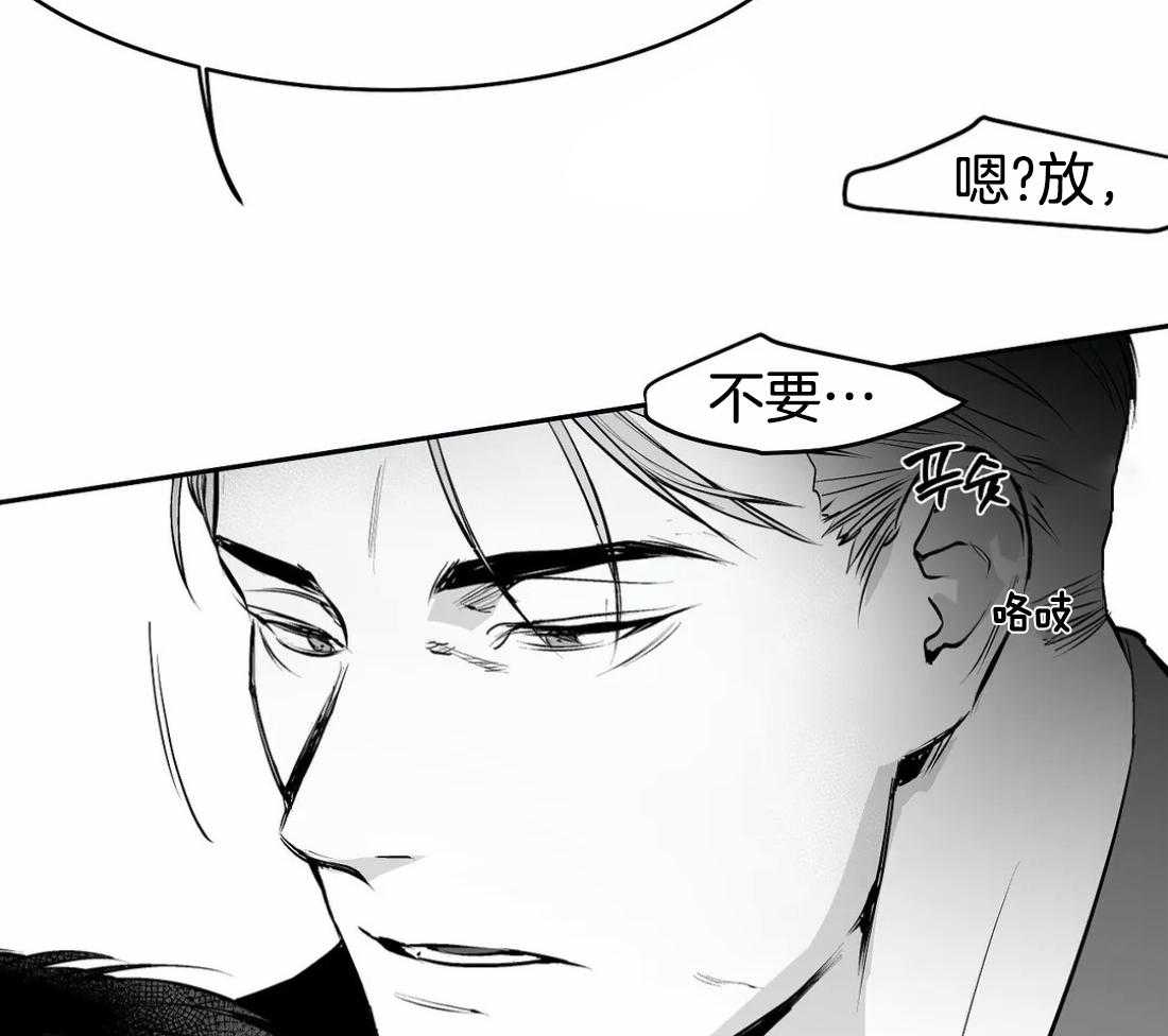 第35话_就这样吧73