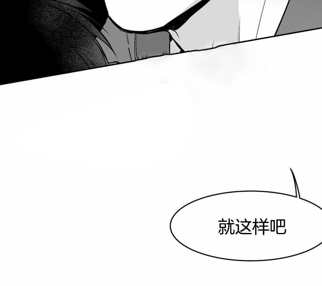 第35话_就这样吧74