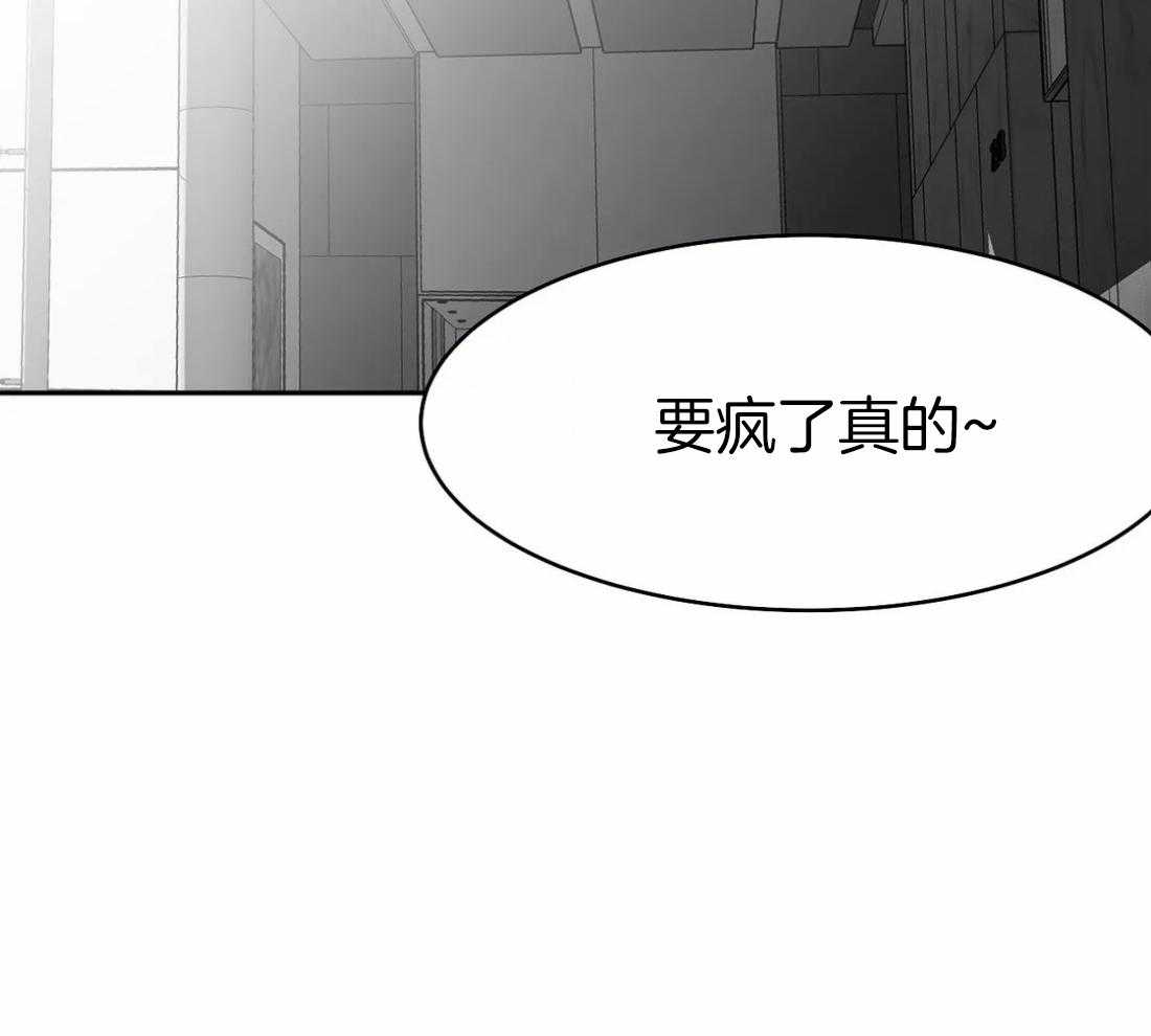 第34话_我是来找人的1