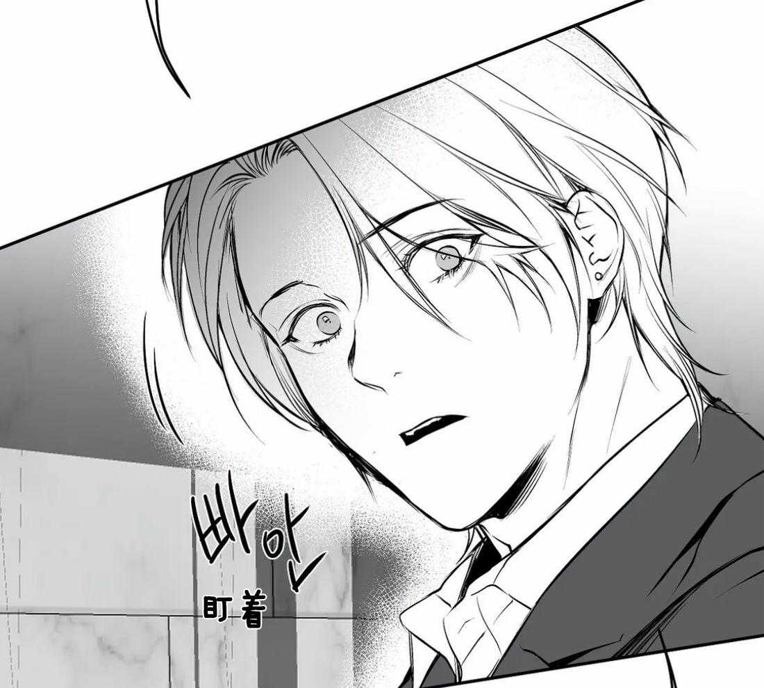 第34话_我是来找人的12