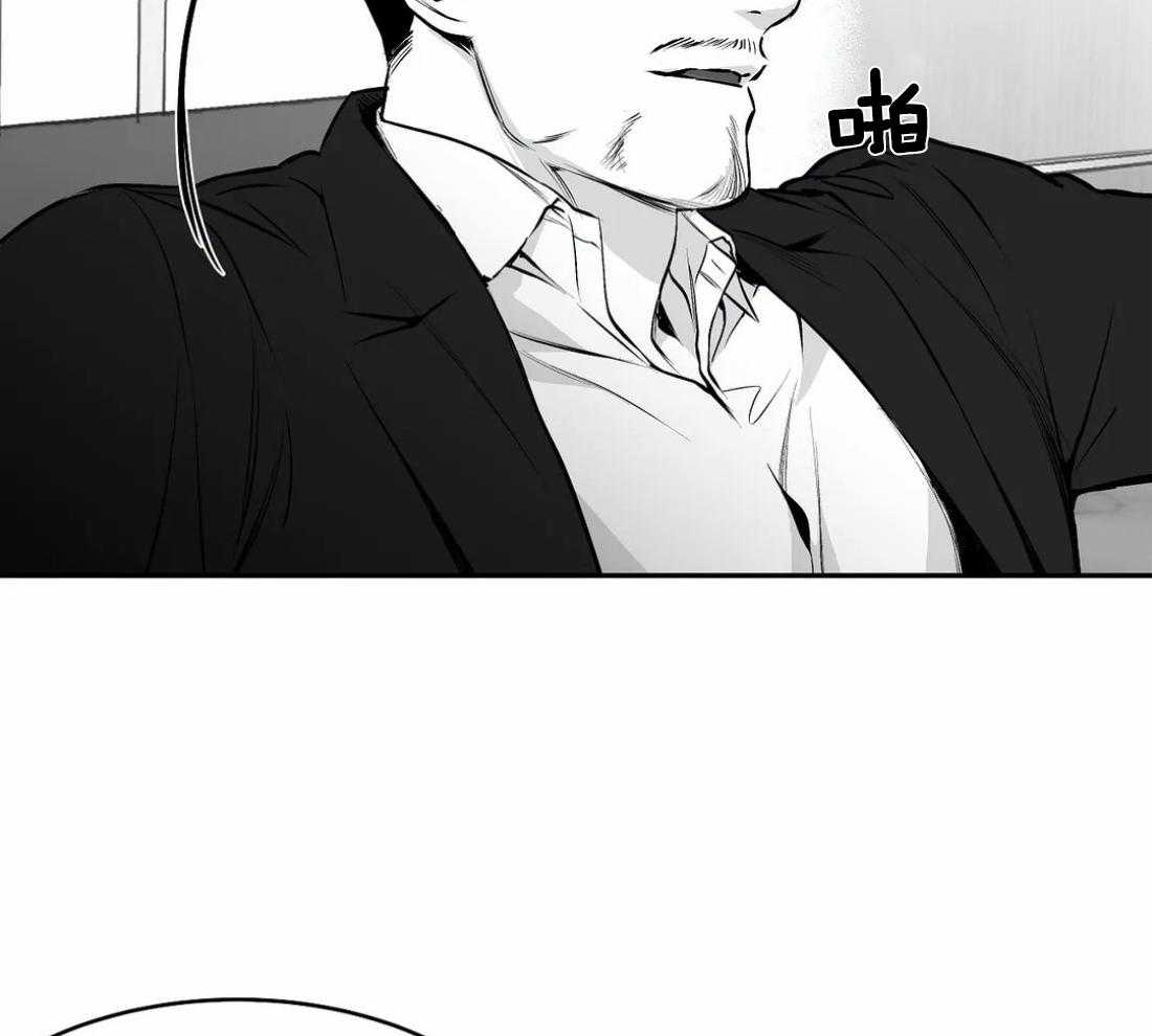 第34话_我是来找人的18