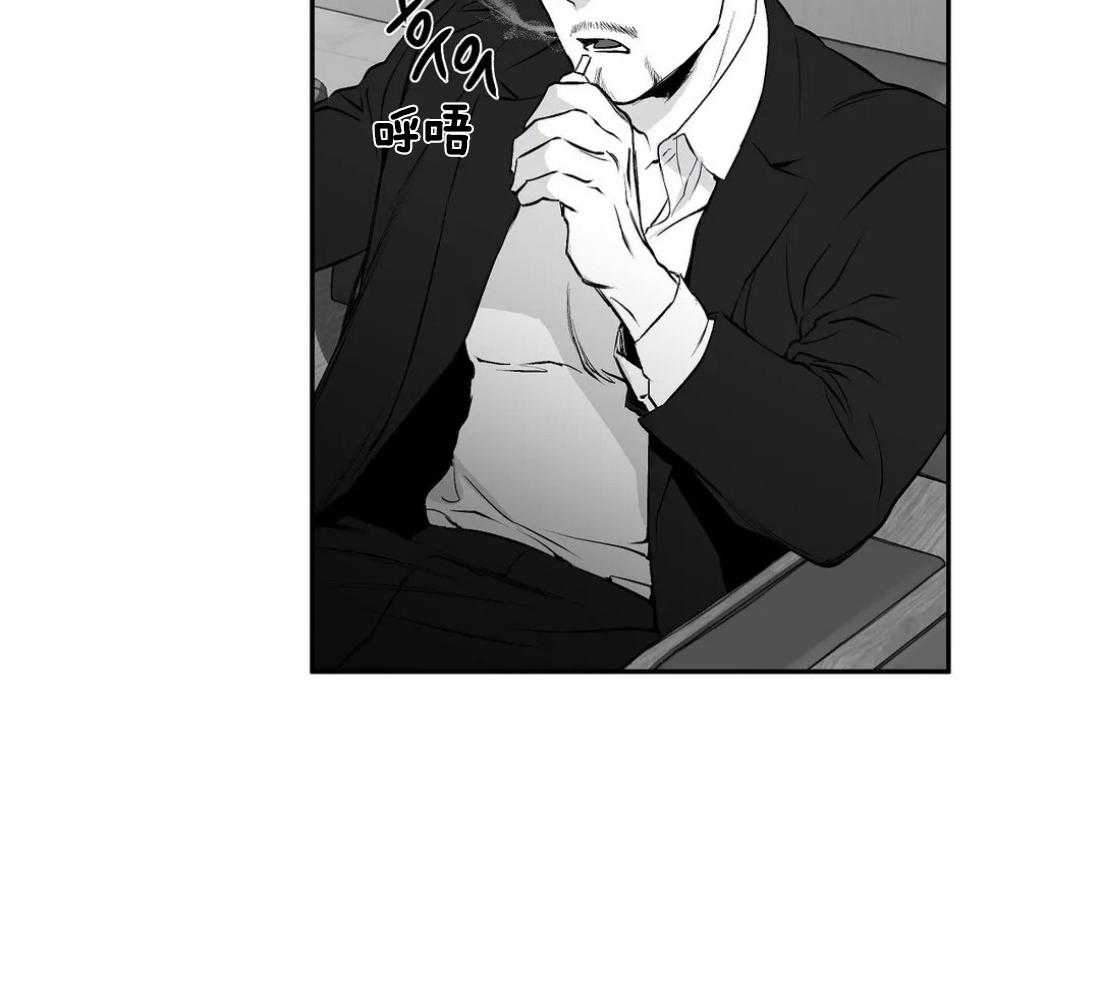 第34话_我是来找人的26