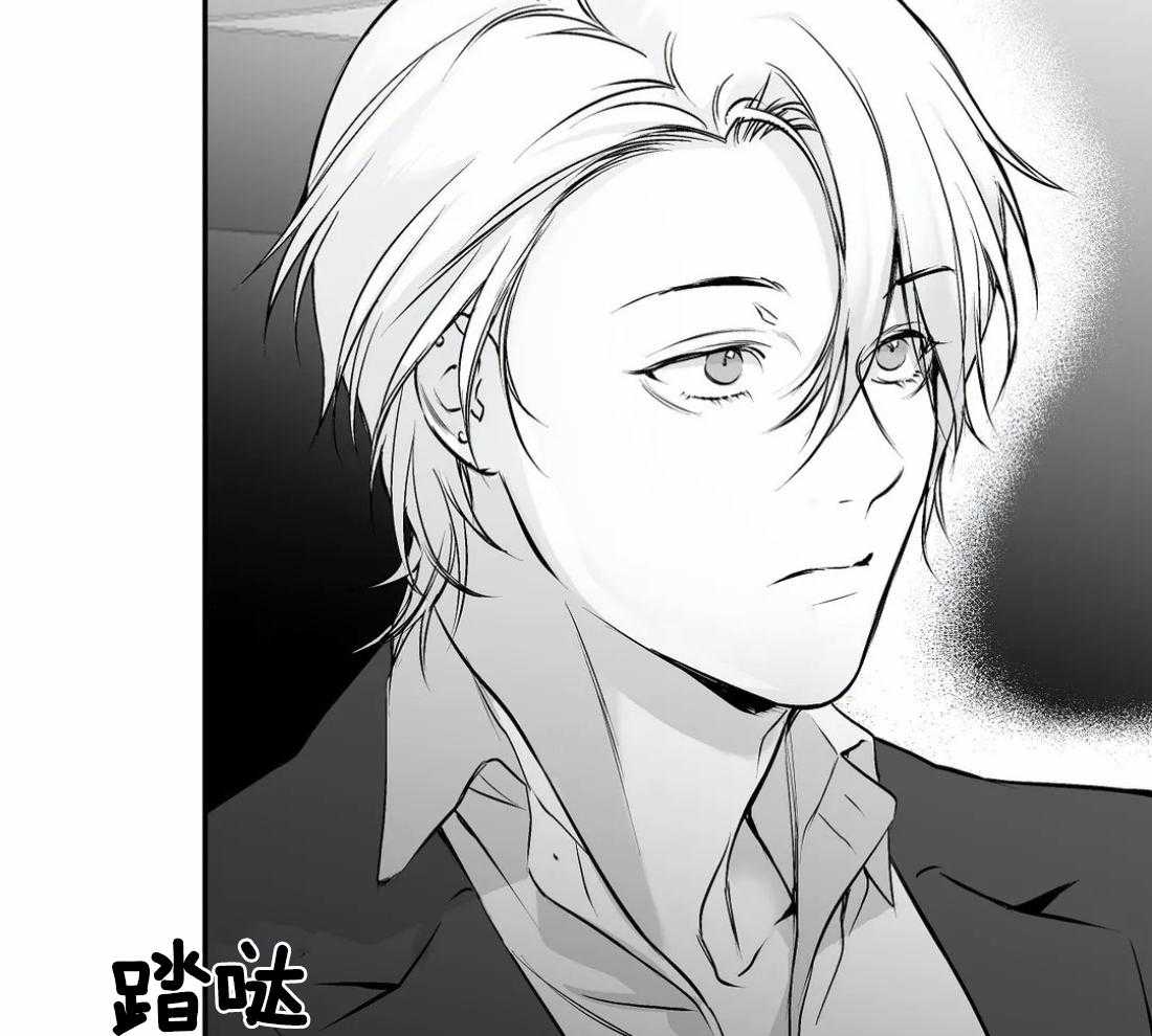 第34话_我是来找人的5