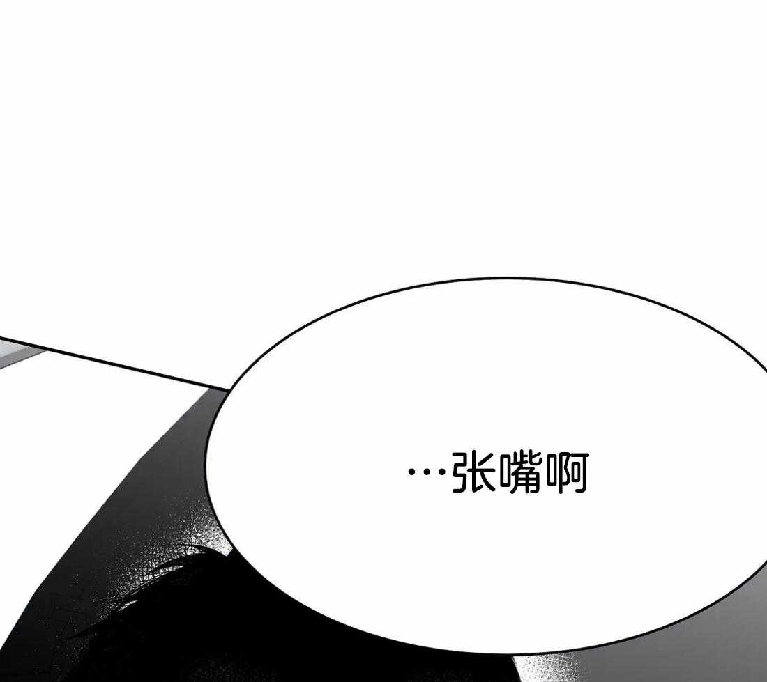 第33话_那你自己来19