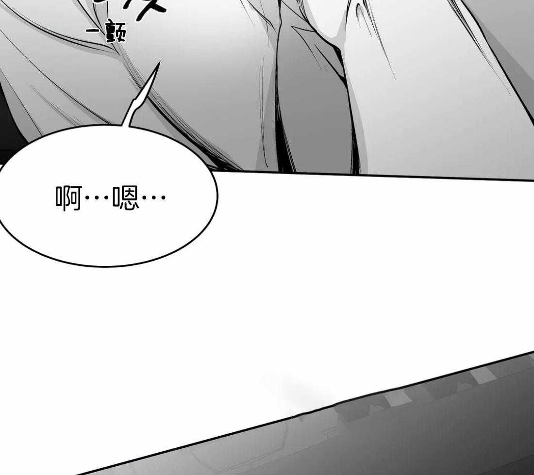 第33话_那你自己来21