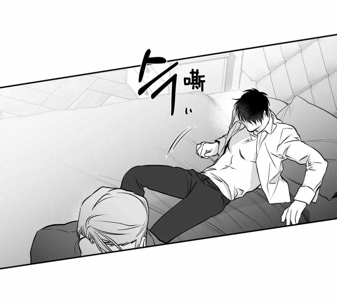第33话_那你自己来37
