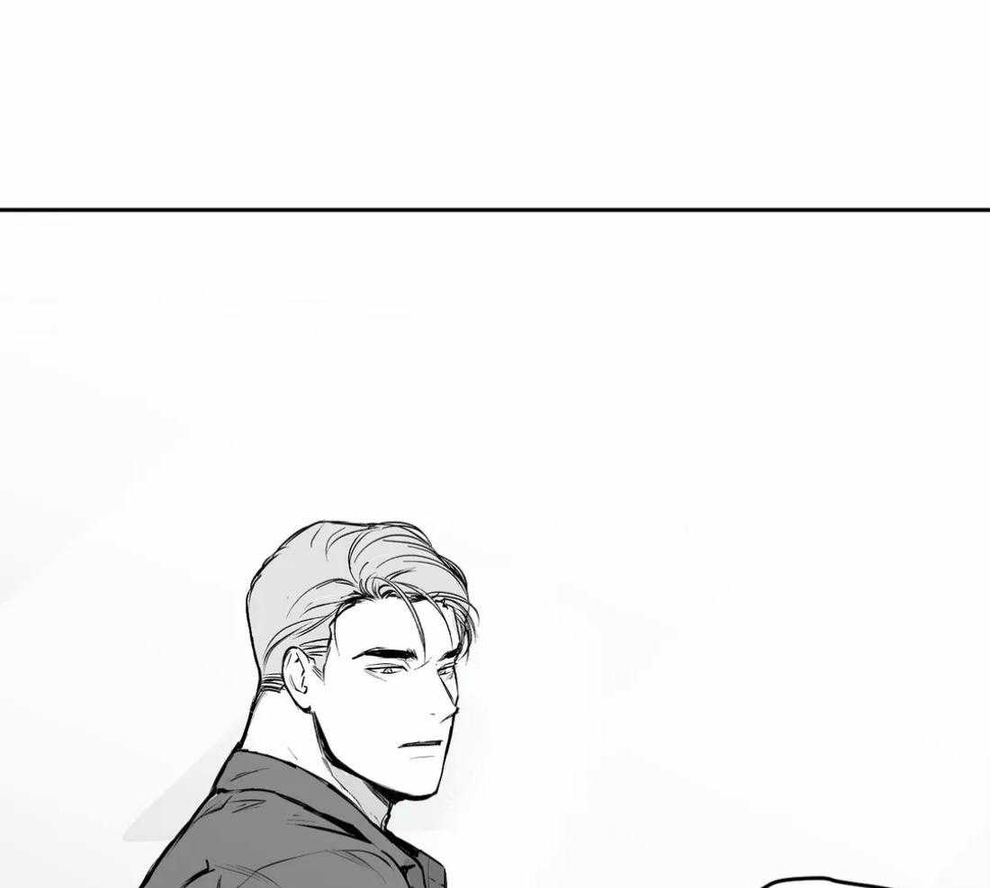 第33话_那你自己来46