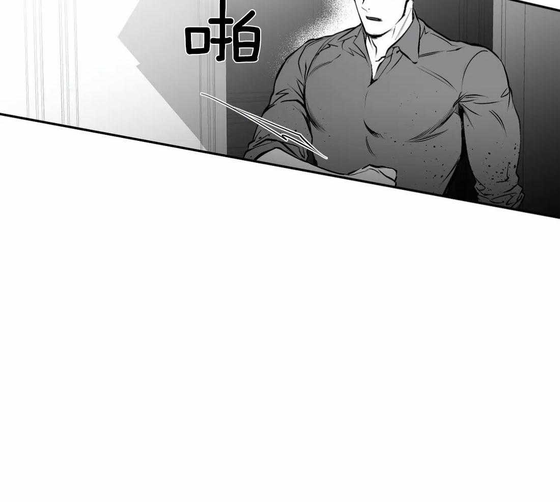 第33话_那你自己来50