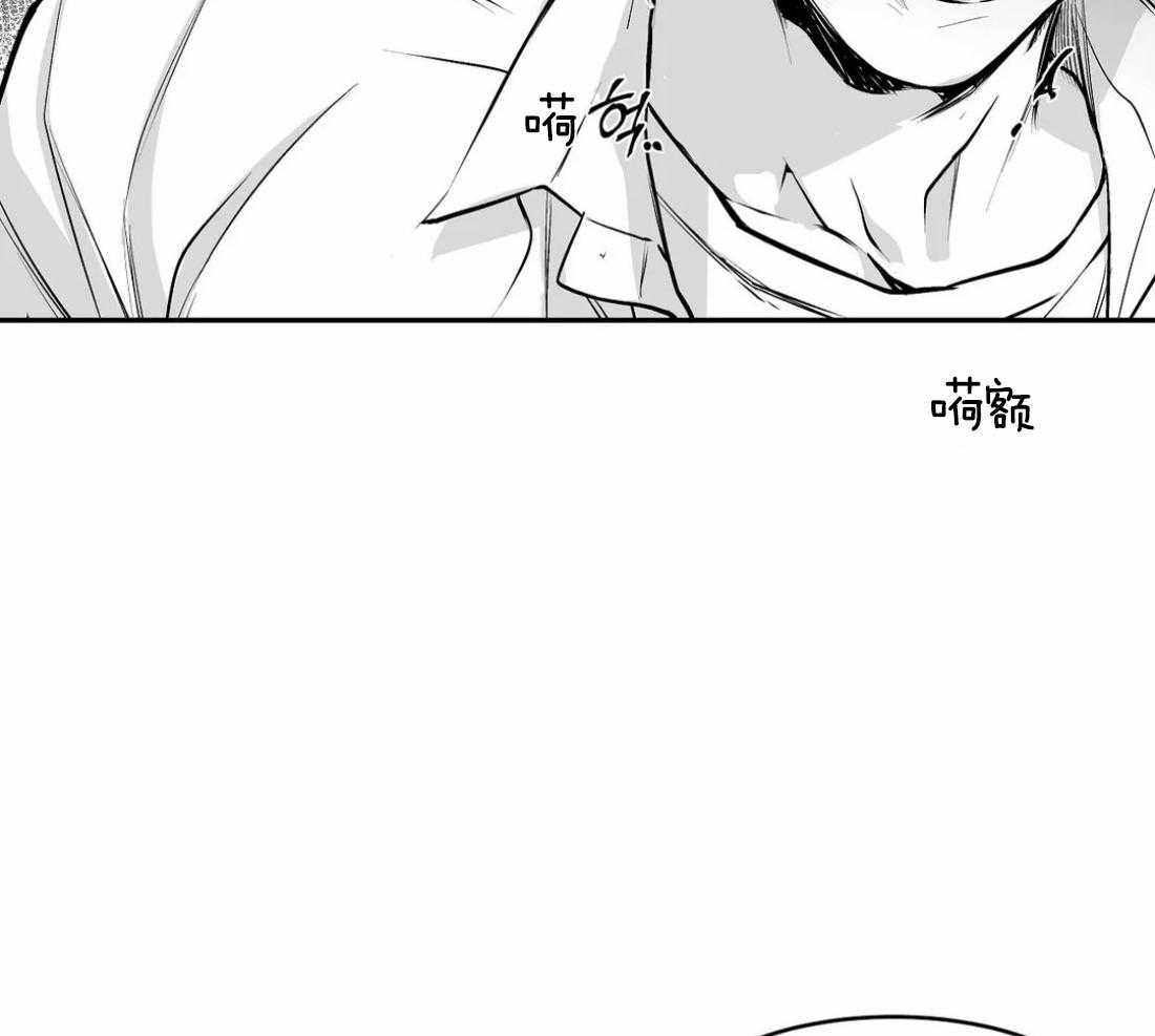 第33话_那你自己来55