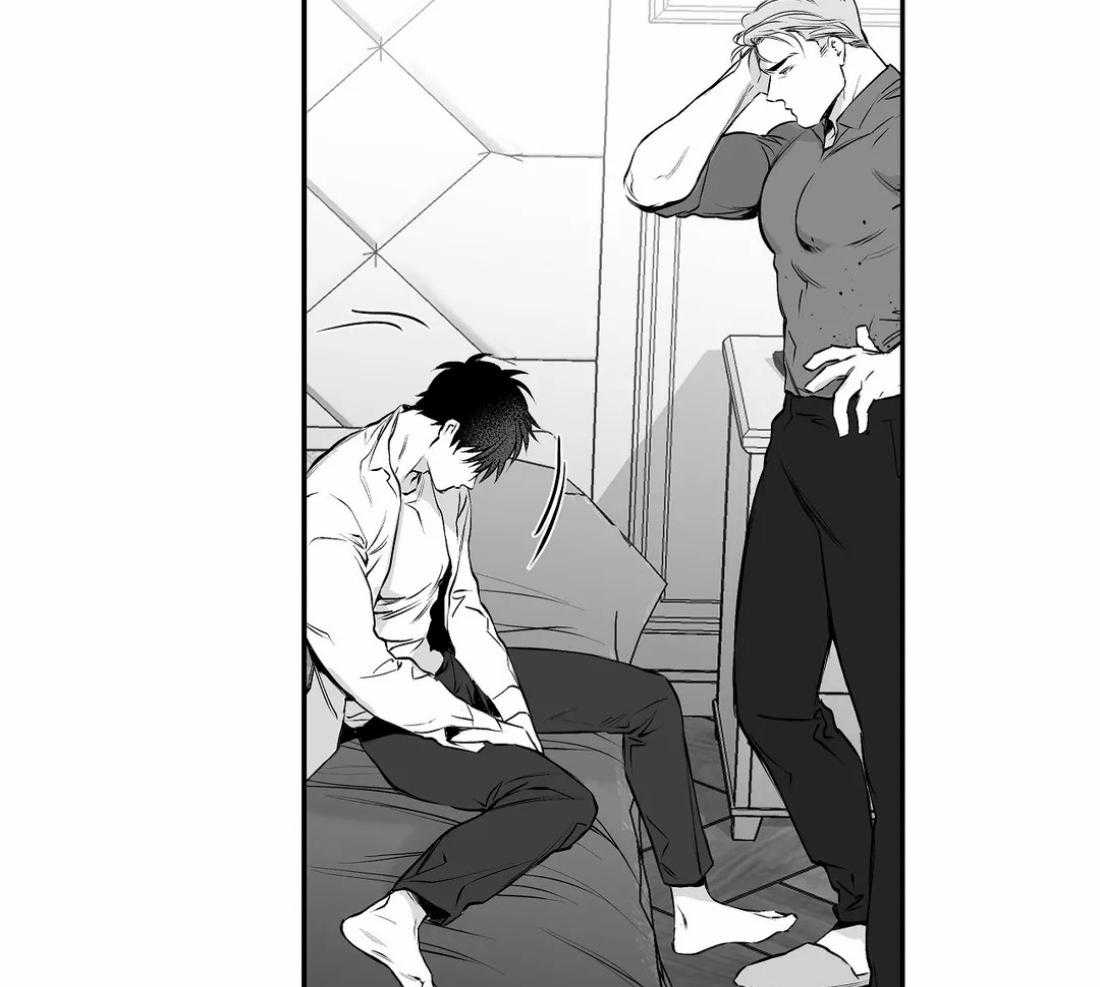 第33话_那你自己来60