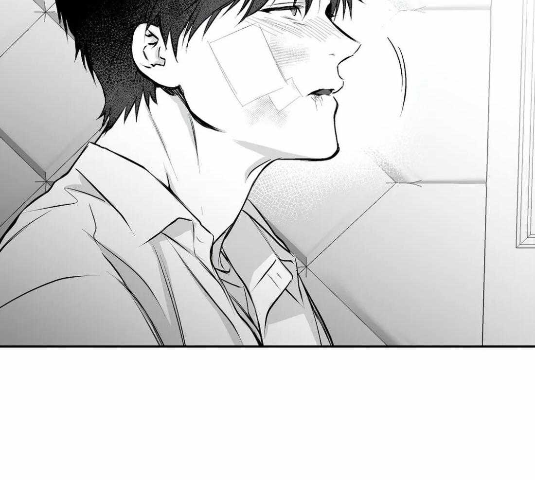 第33话_那你自己来69