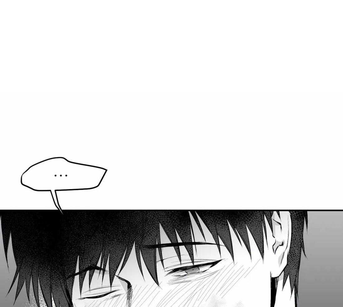 第33话_那你自己来73