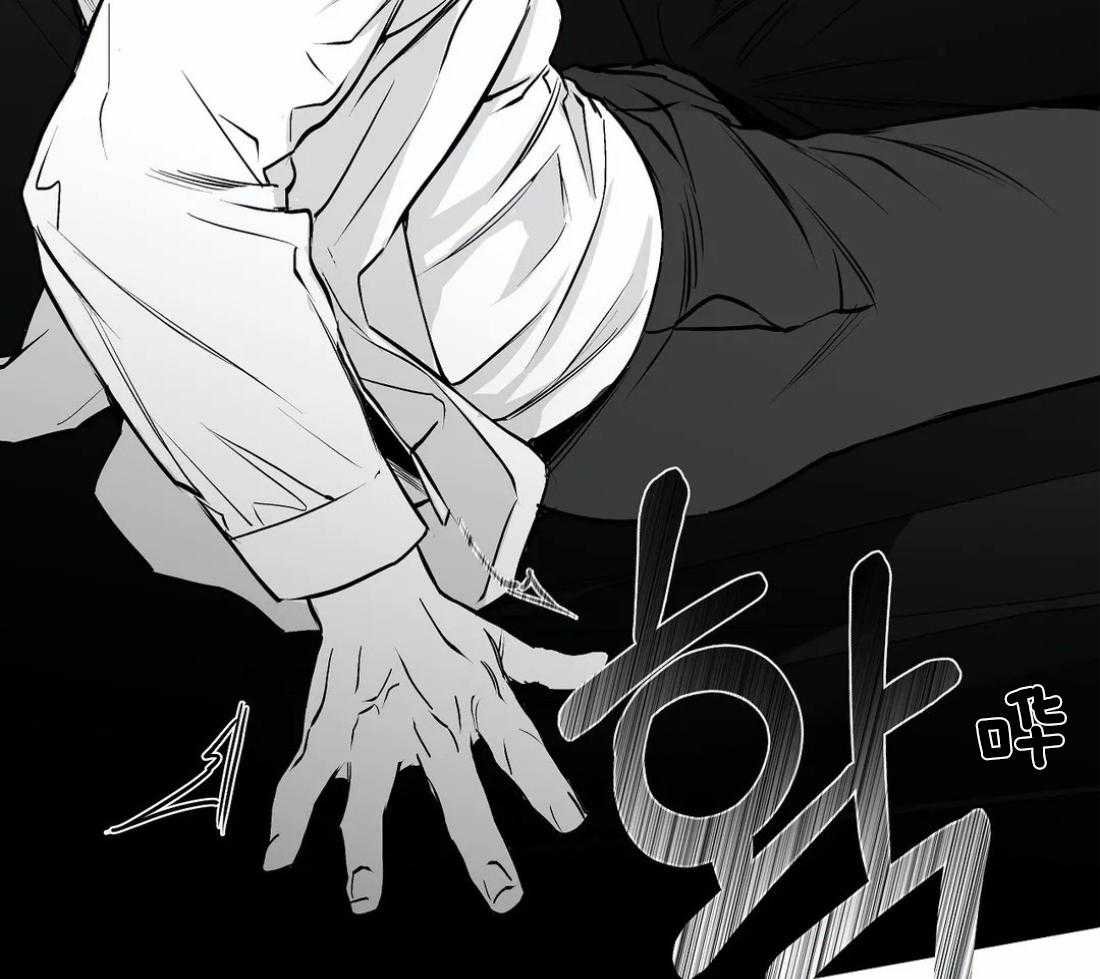 第33话_那你自己来8