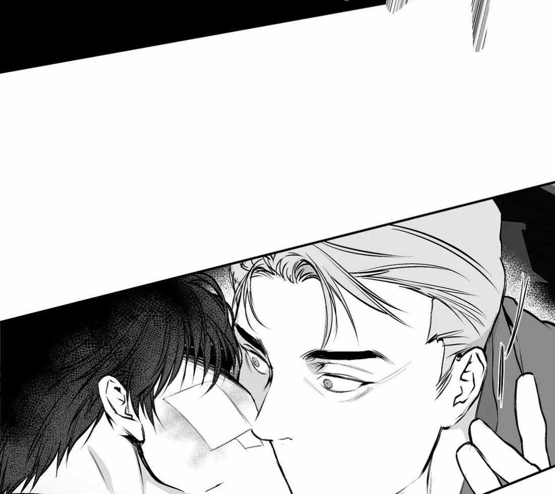 第33话_那你自己来9