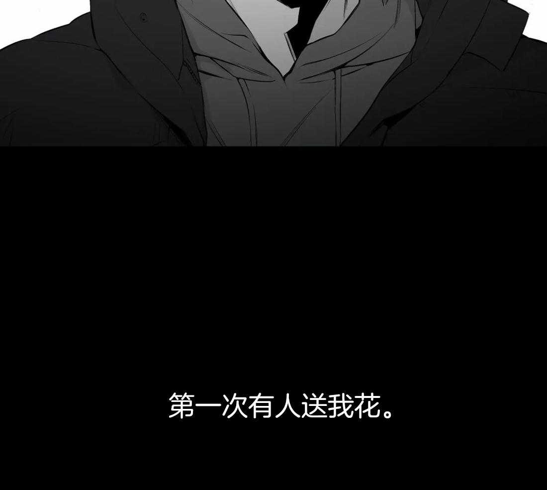 第32话_听不清3