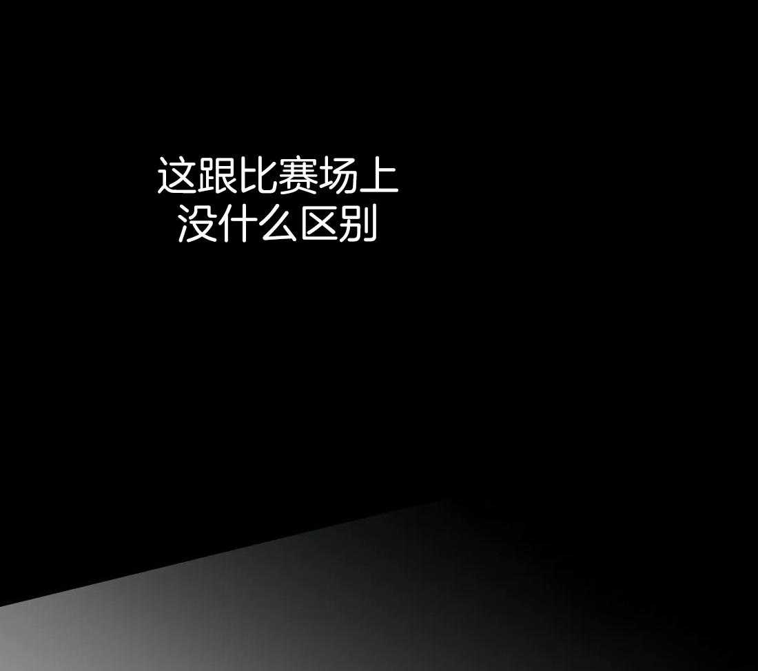 第32话_听不清37