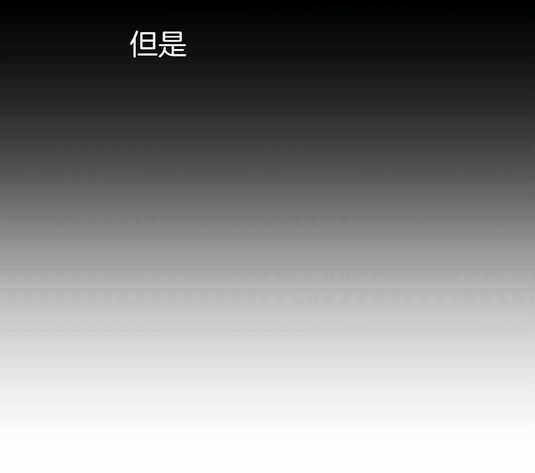 第32话_听不清42