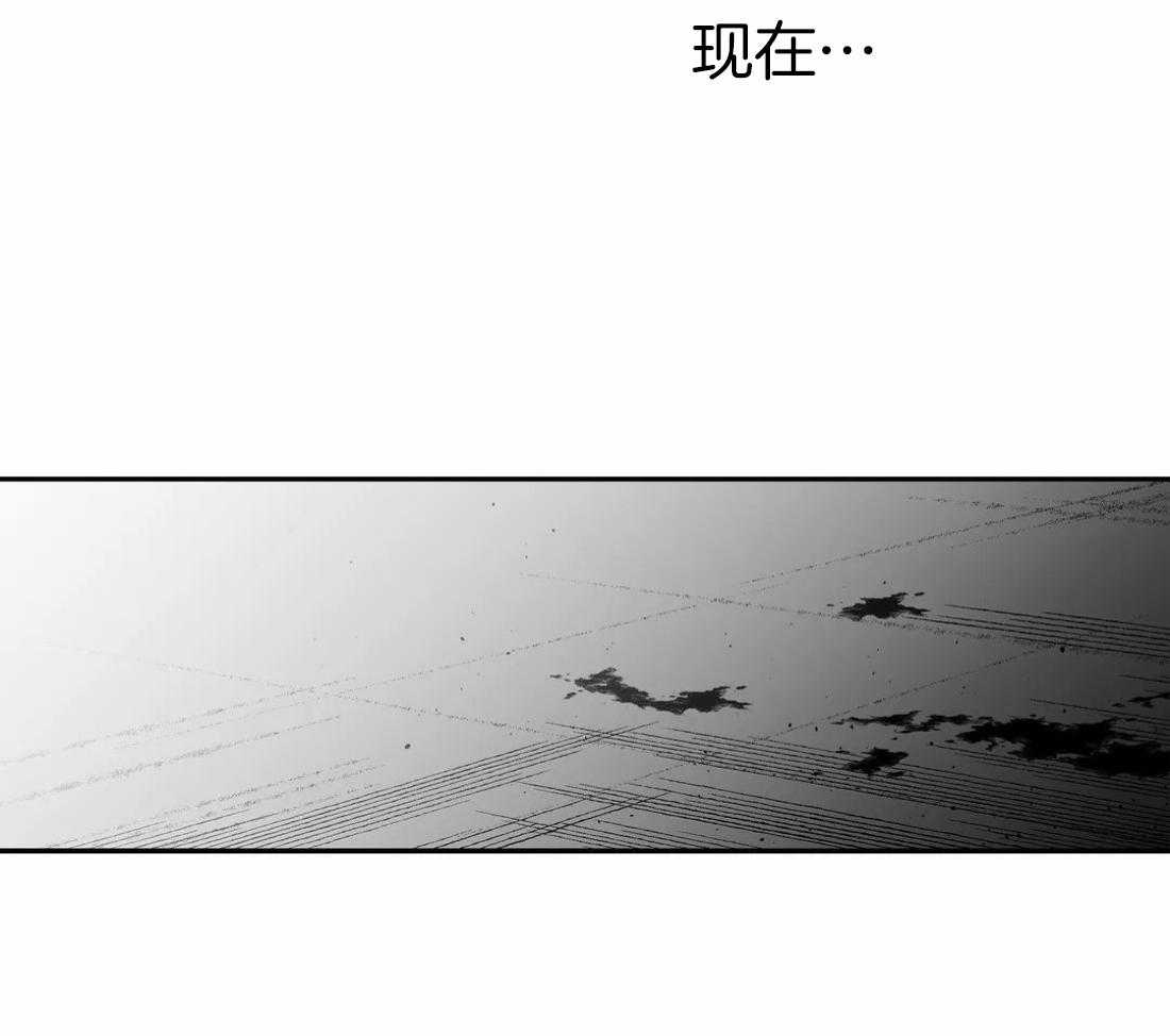 第32话_听不清43