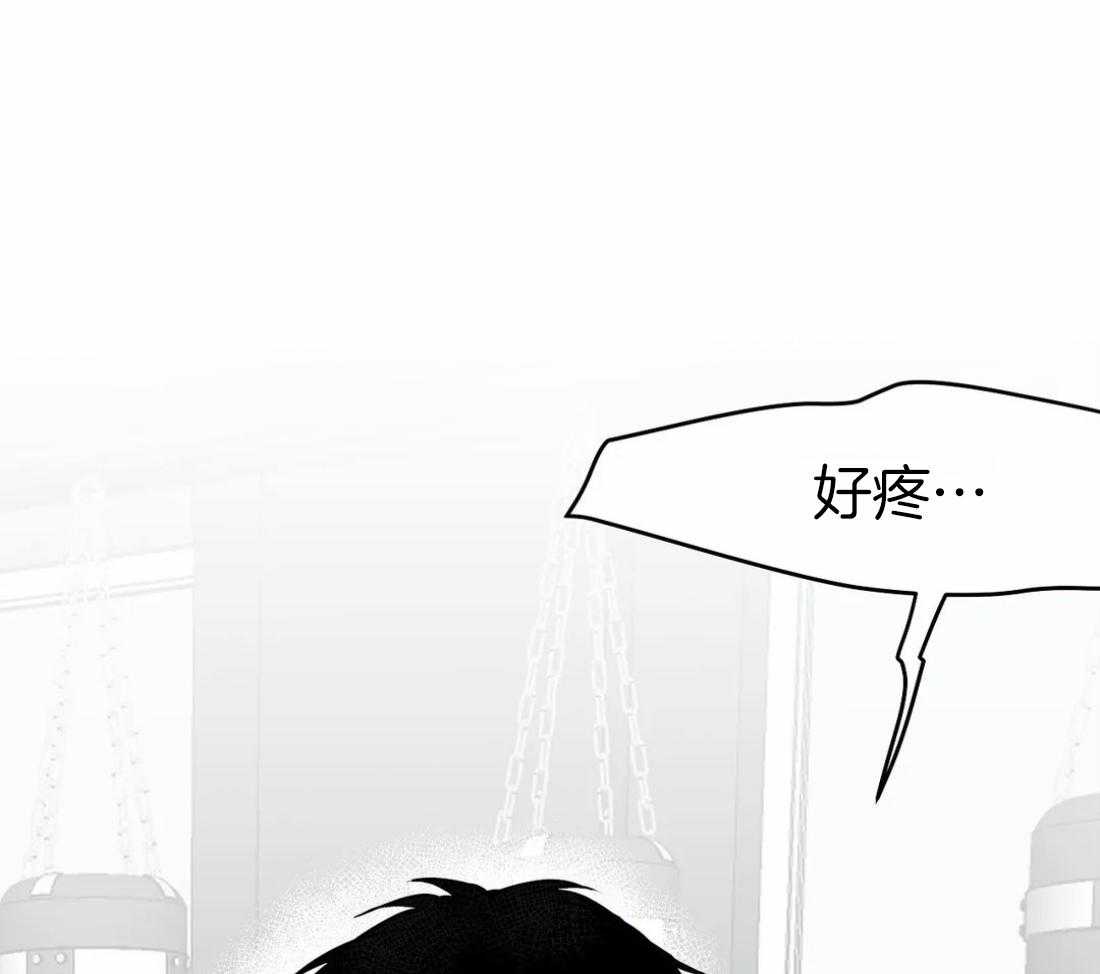 第32话_听不清44