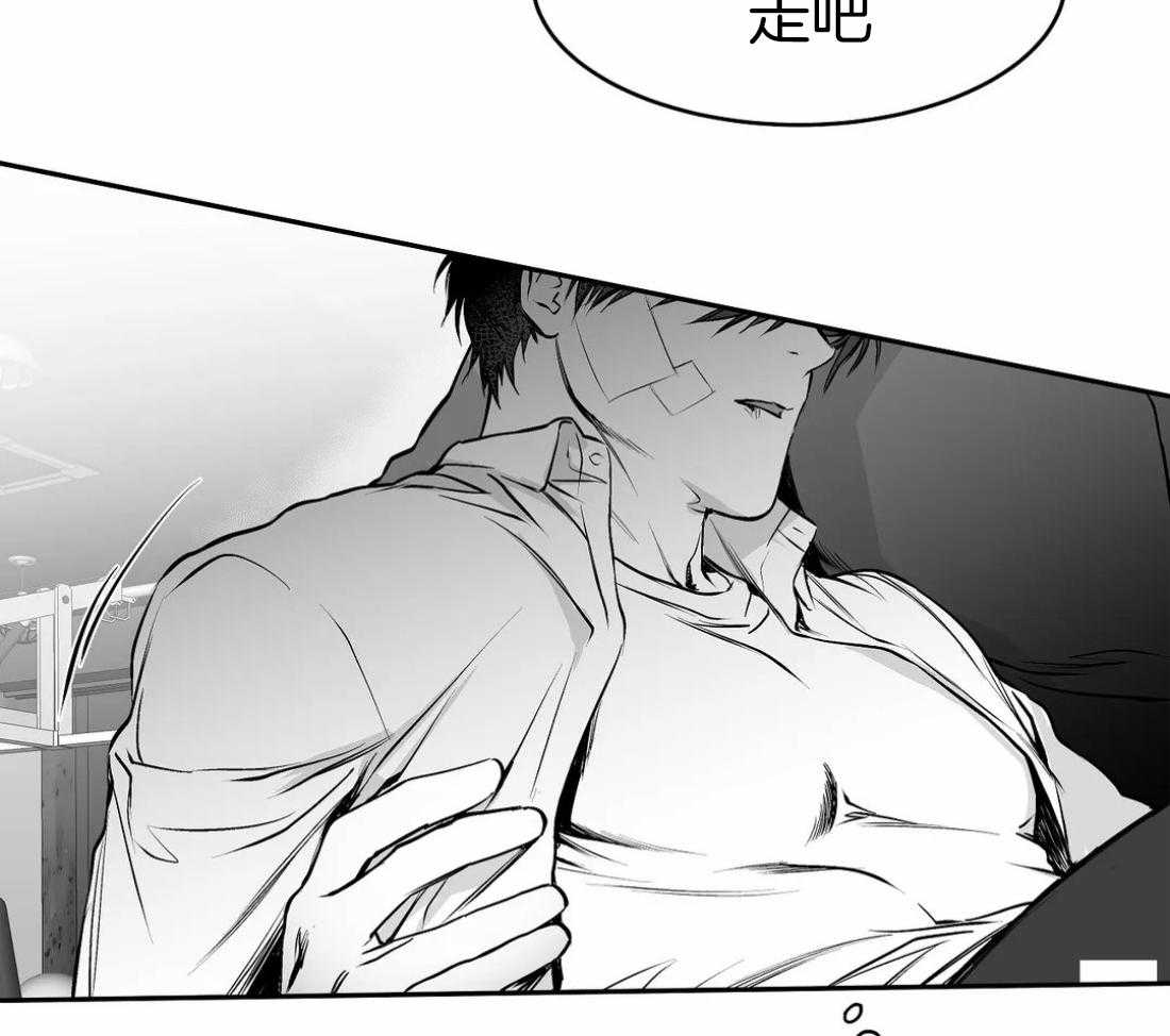 第32话_听不清53