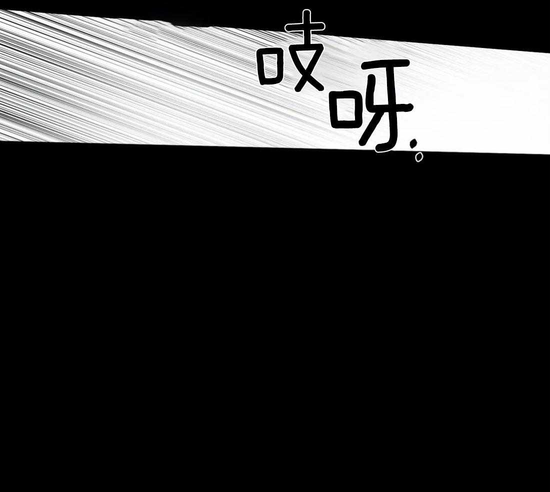 第32话_听不清8