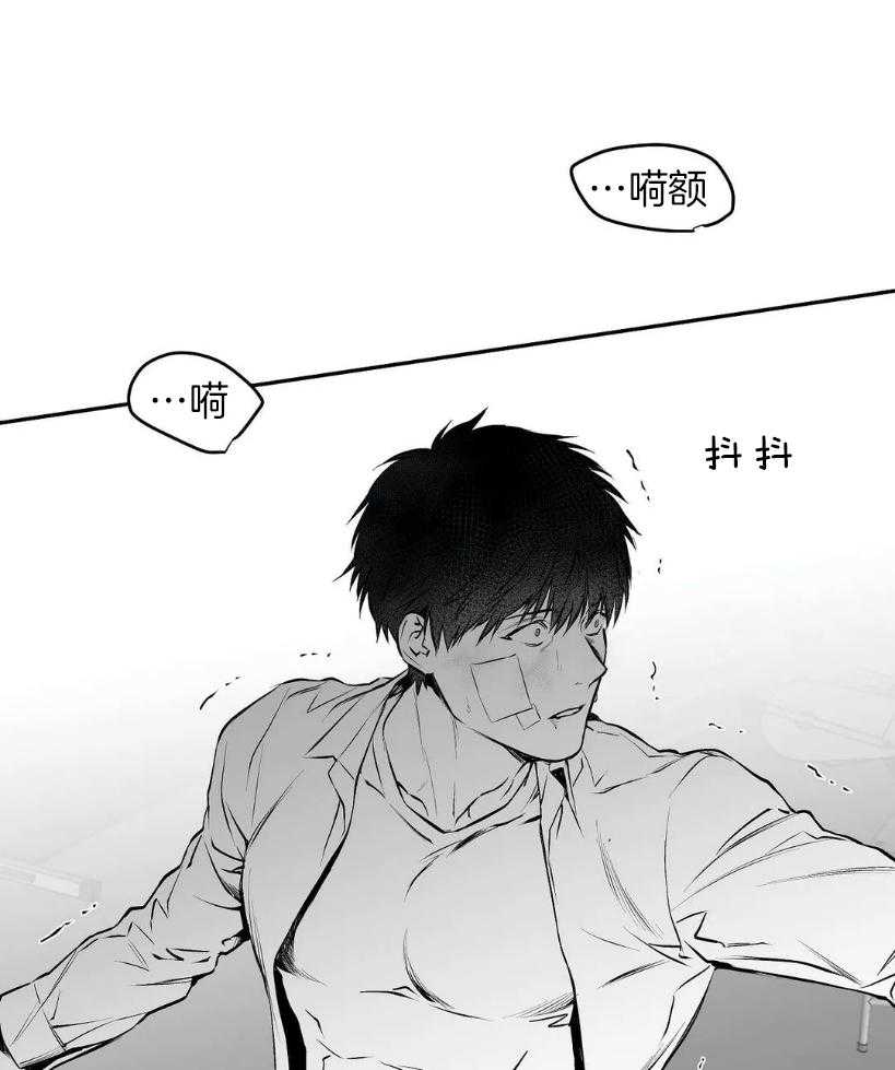 第31话_现在没事了1