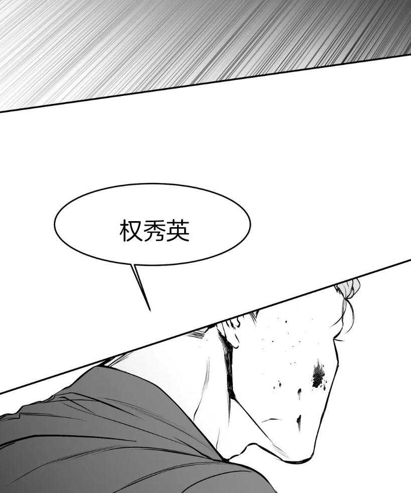 第31话_现在没事了12