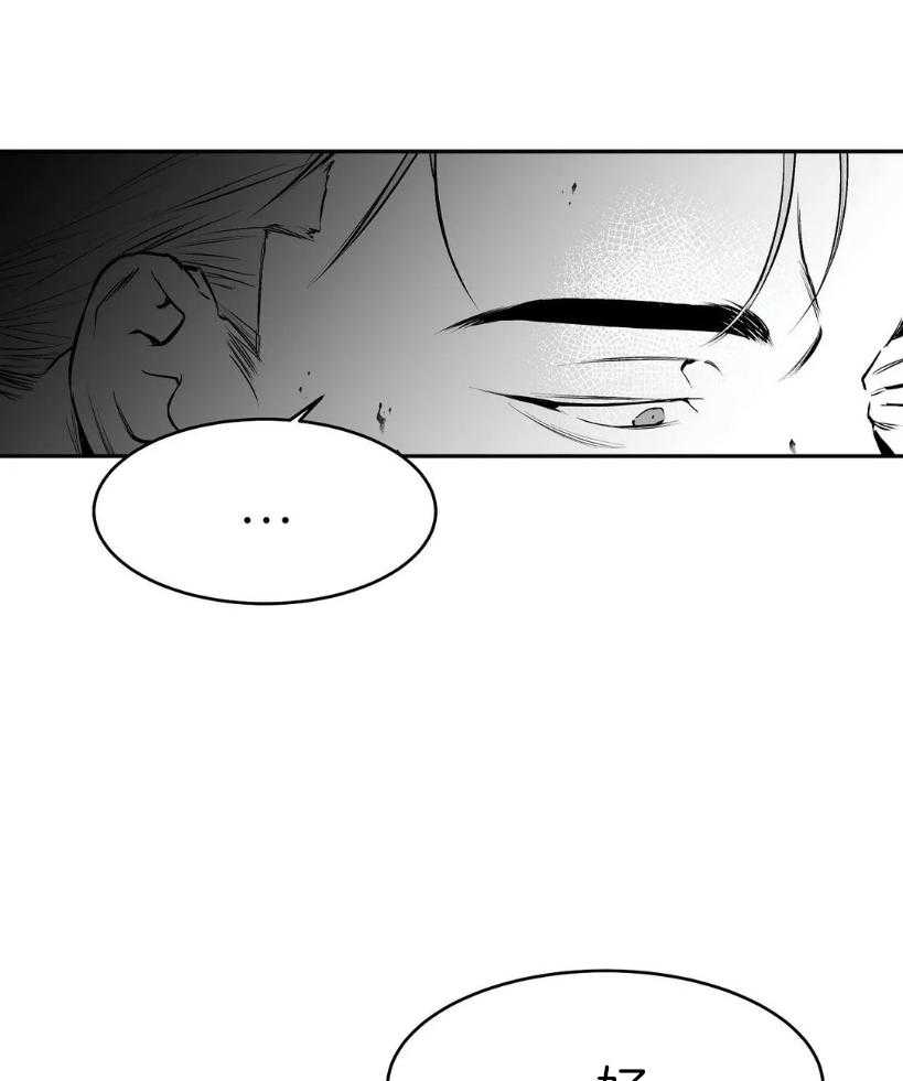 第31话_现在没事了17