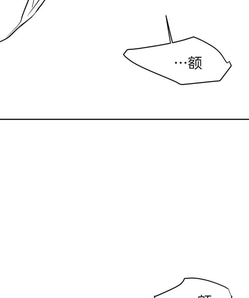 第31话_现在没事了22